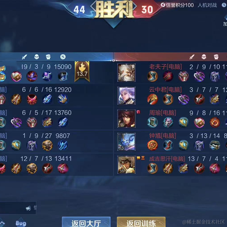 珍珠哦于2022-11-27 19:45发布的图片