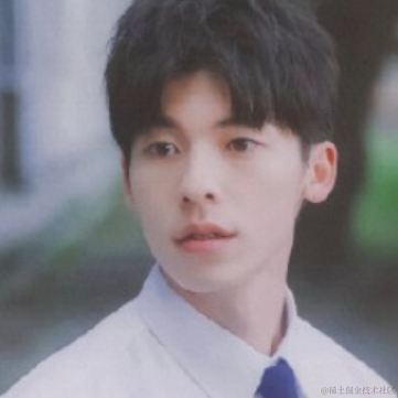 勇敢的菜花啊啊啊于2022-12-27 15:02发布的图片