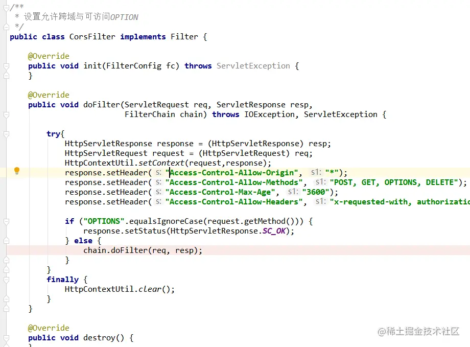 Gateway网关常见的一些问题解决持续创作，加速成长！这是我参与「掘金日新计划 · 6 月更文挑战」的第13天，点击查 掘金