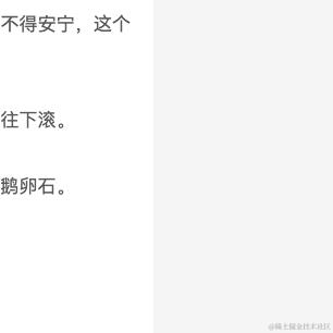 95号技师为您服务于2023-11-01 15:47发布的图片