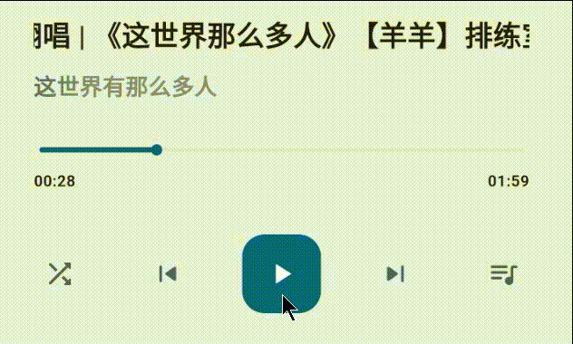 QQ录屏20240510210407 -original-original (2).gif