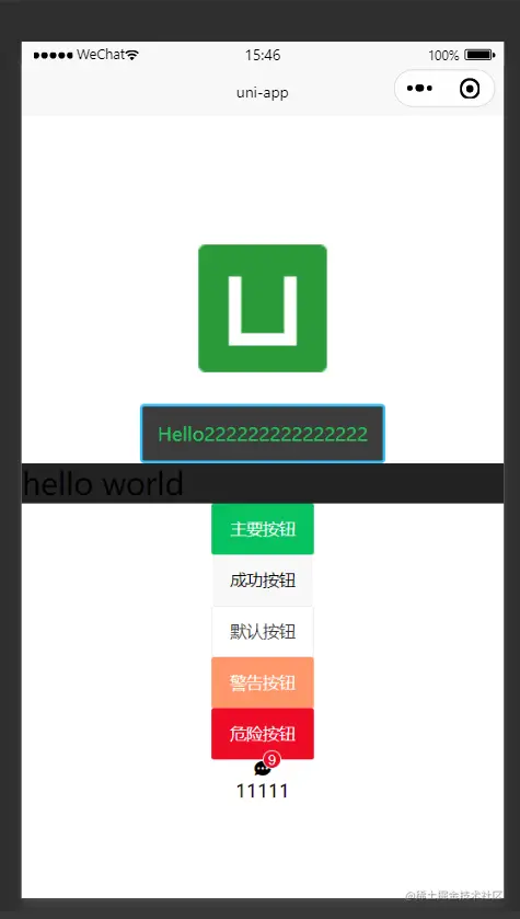 1688888916759.jpg