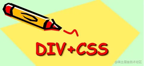 CSS
