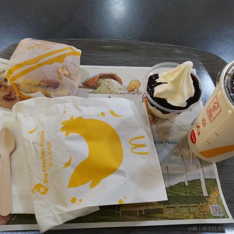 阿道克船长于2022-11-12 17:21发布的图片