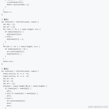 十八线小城市的小前端于2023-03-28 08:06发布的图片