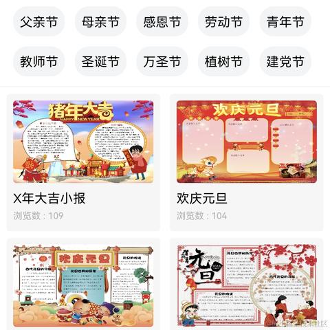 虐呀于2022-03-19 16:41发布的图片