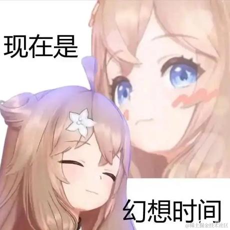 嘉然今天别吃别吃于2022-11-15 12:52发布的图片