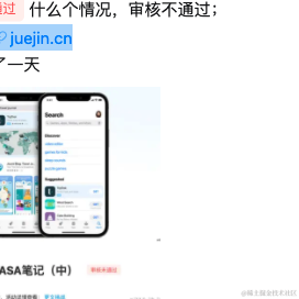 10XAI于2021-06-25 10:03发布的图片