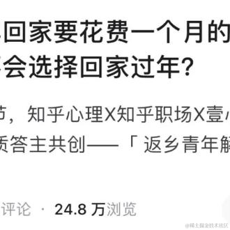 我不是KFC于2024-02-18 11:10发布的图片