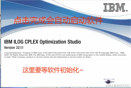 屏幕截图 2024-04-24 212802.png