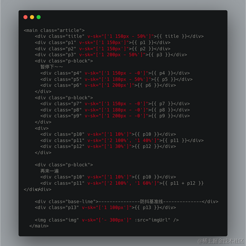 黑不溜秋于2023-05-25 13:51发布的图片