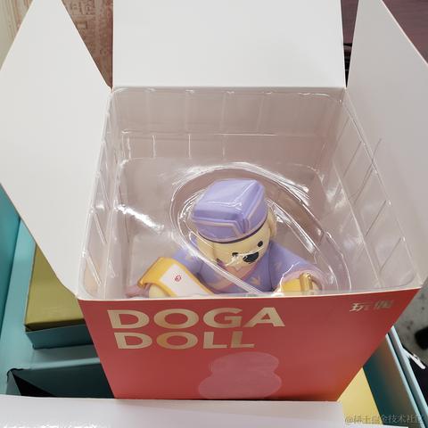 饿龙咆哮于2020-09-23 10:49发布的图片