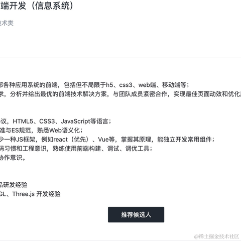 hhqdsj于2022-03-24 11:44发布的图片