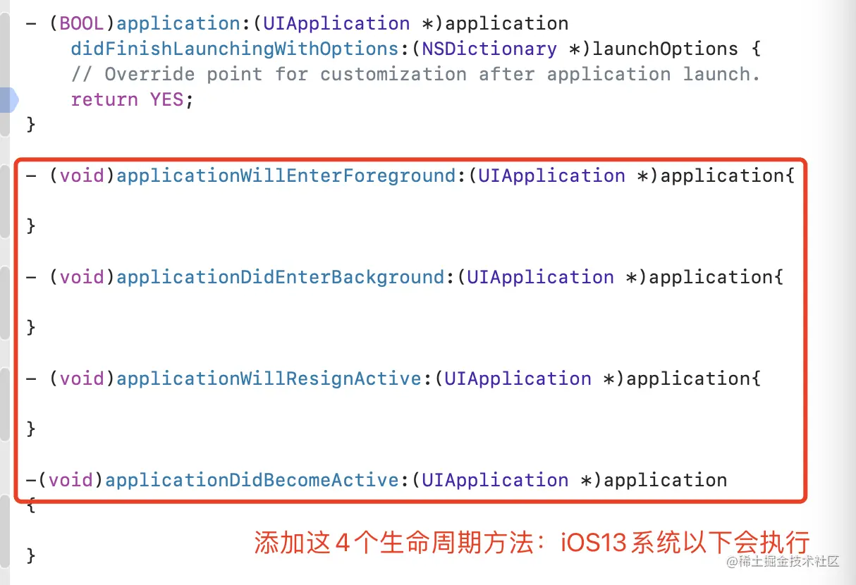 (8COL )application(UIApplication )application.png