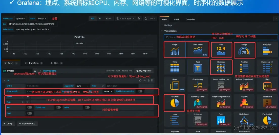 屏幕截图 2022-08-02 234526.jpg