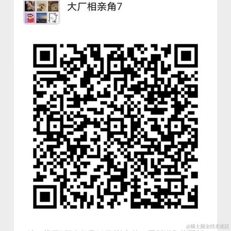 码代码的榴莲同学于2022-09-14 15:49发布的图片