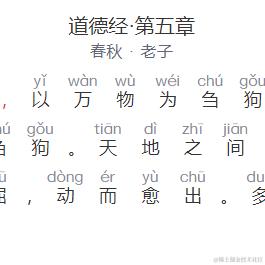 浪子剑心于2024-04-23 14:11发布的图片