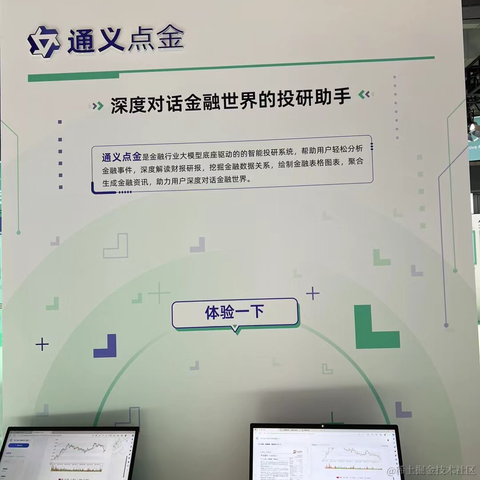 CodingDogY于2023-11-02 22:12发布的图片