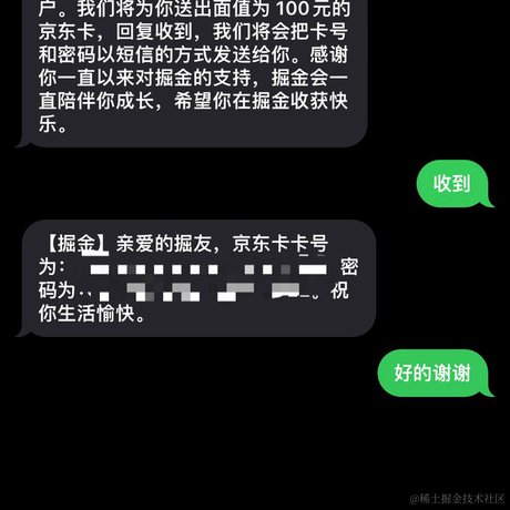 Gavin啥也不会于2021-11-24 10:52发布的图片