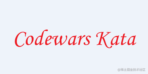 codewars kata