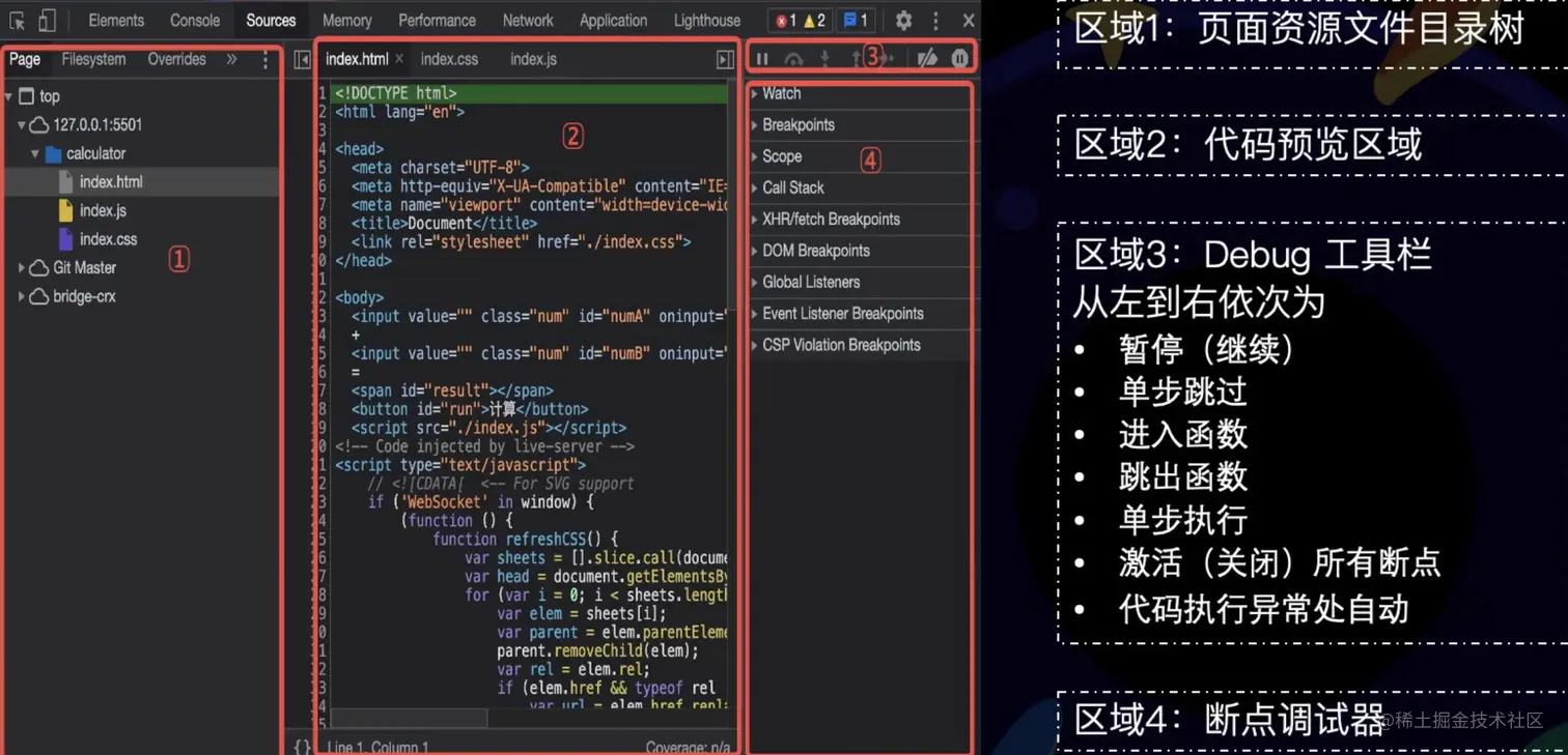 截屏2023-02-14 00.47.43.png