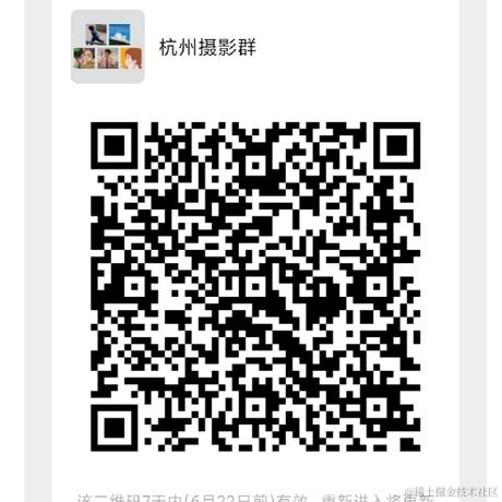 我4倒霉蛋于2022-06-15 17:10发布的图片