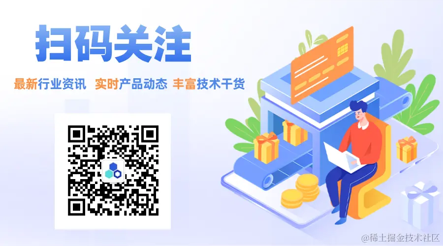 联名卡宣传图文风横版海报__2024-07-03+18_25_34.png