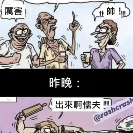 小城别于2023-05-30 14:19发布的图片