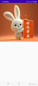 lADPJxRxXHP5utXNBLDNAhw_540_1200.jpg