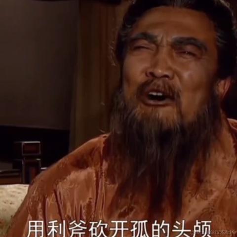 IT后浪1024于2024-05-22 09:55发布的图片