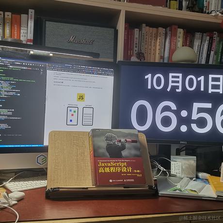 花果山大圣于2020-10-01 07:19发布的图片