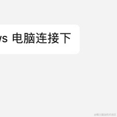 眉梢于2022-10-18 12:38发布的图片