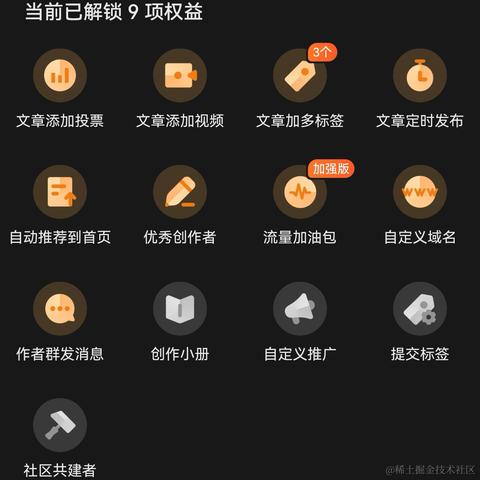 ShowMeAI于2022-09-19 13:31发布的图片