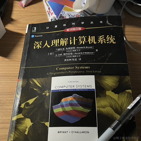 栖夜Sya于2023-05-07 23:12发布的图片