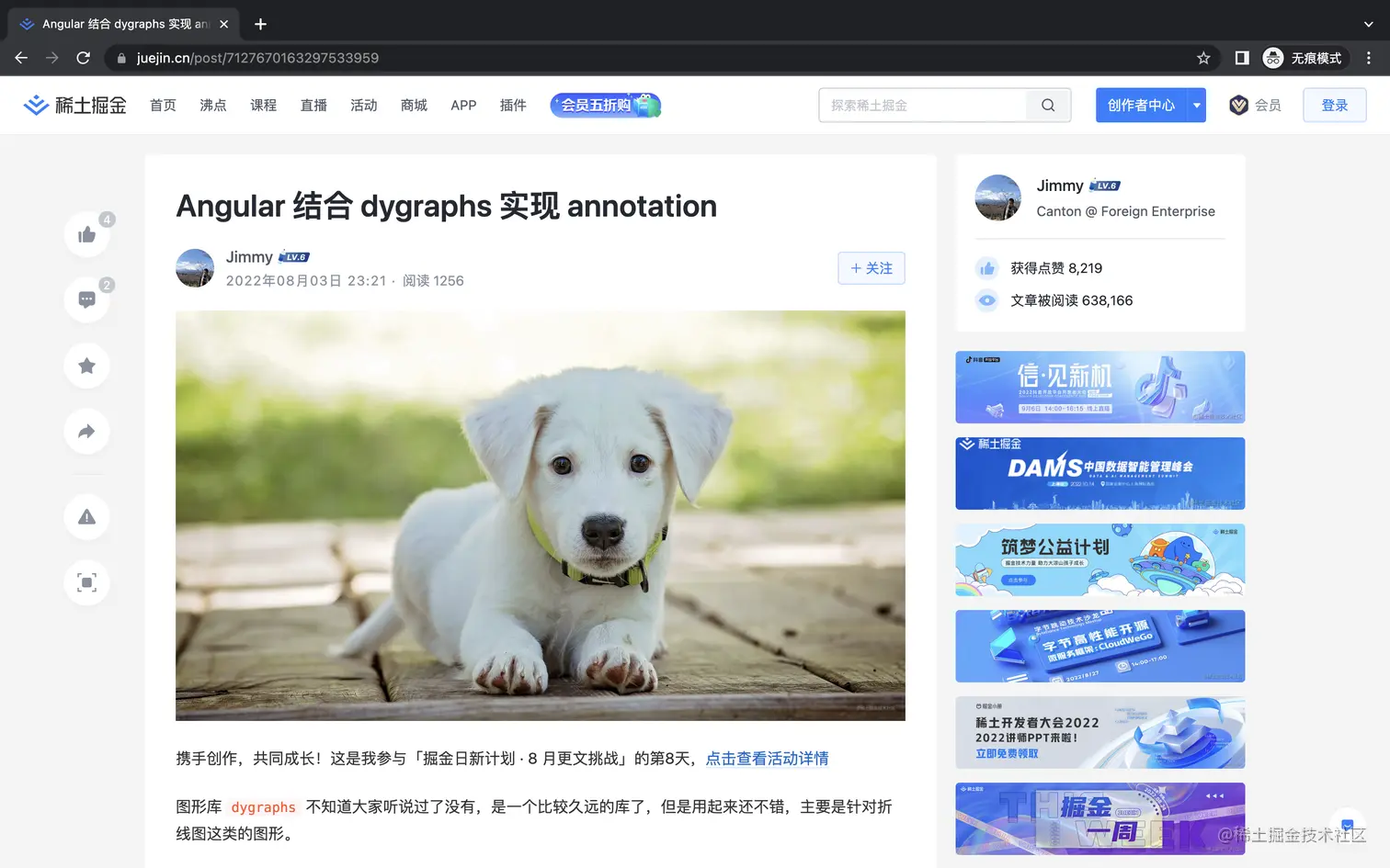 fullscreen.png