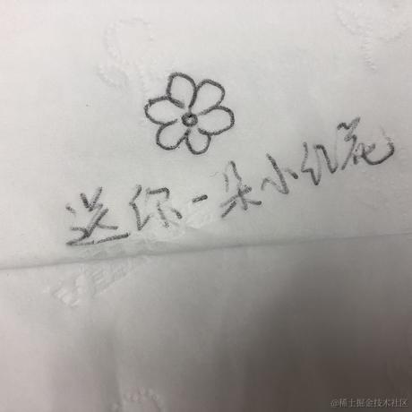 没有昵称gg于2021-03-24 19:15发布的图片