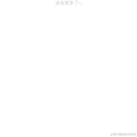 青杉于2021-12-24 14:42发布的图片