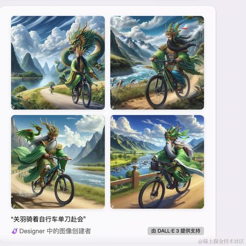 鑫宝Code于2024-01-28 00:05发布的图片