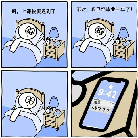 菁芜于2021-11-20 13:11发布的图片