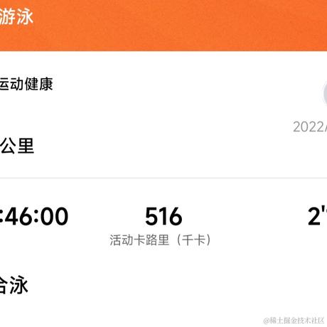 发条陈于2022-11-23 20:58发布的图片