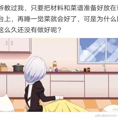 无人问我粥可温于2022-07-22 15:36发布的图片