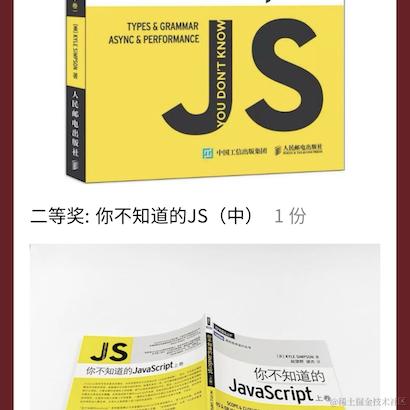 HiStewie于2024-05-27 15:22发布的图片
