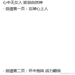 已注销于2020-12-24 14:50发布的图片