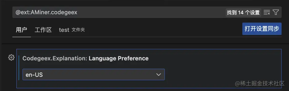 截屏2023-03-10 11.14.10.png