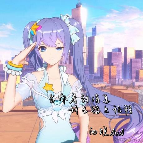 Java的ava是向晚的ava于2022-11-29 08:46发布的图片