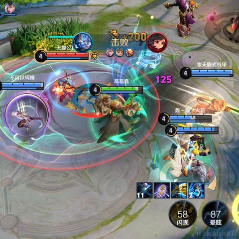 高彬滔于2023-04-10 13:22发布的图片