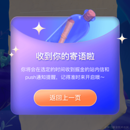 港岛阿妹于2022-01-14 13:48发布的图片