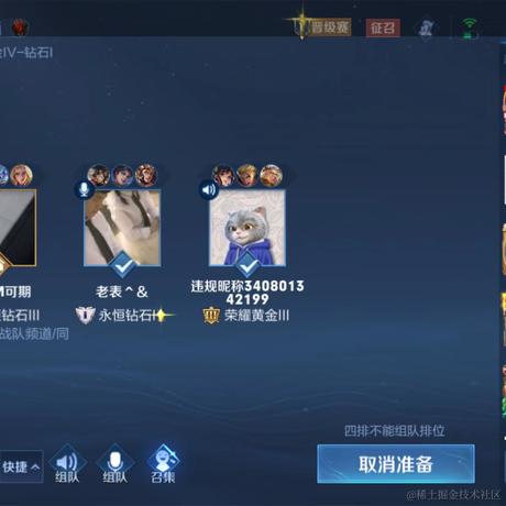 是飞飞呀于2023-04-14 11:22发布的图片