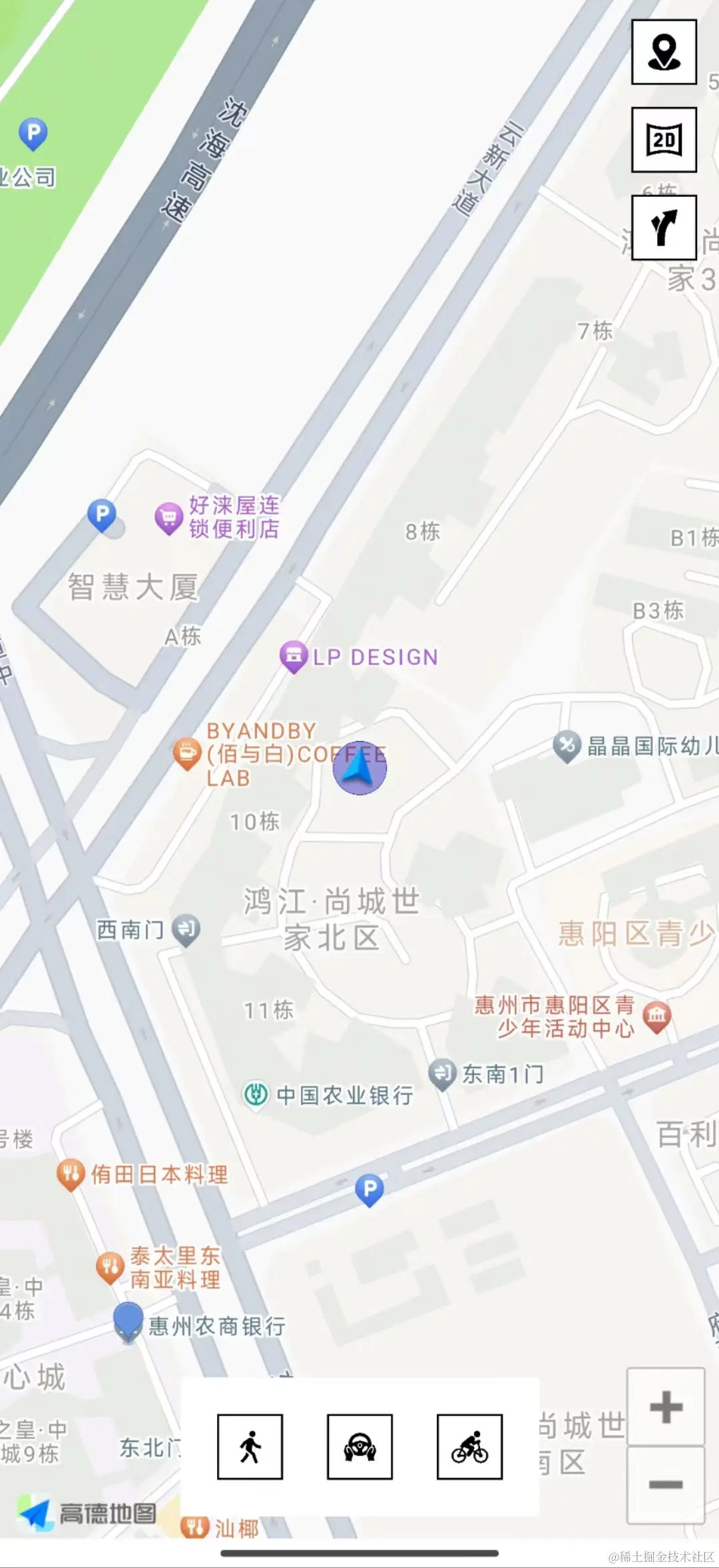 location page