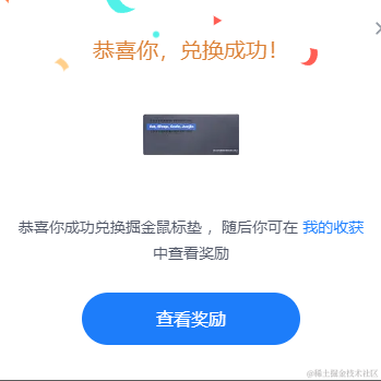 吓死羊了于2022-08-12 13:56发布的图片